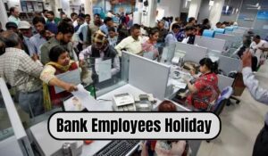 Read more about the article Are Bank  Employees  – government Employees.No.